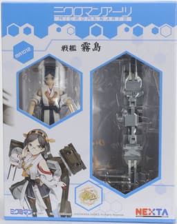 Microman Arts - Kantai Collection -Kan Colle- MA1012 Battleship Kirishima