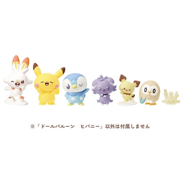 Pokemon - Pokemon Pokepiece Doll Balloon Scorbunny