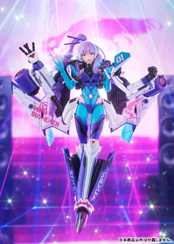 V.F.G. No.MC-17 Macross Delta VF-31J Siegfried Mikumo Guynemer Plastic Model