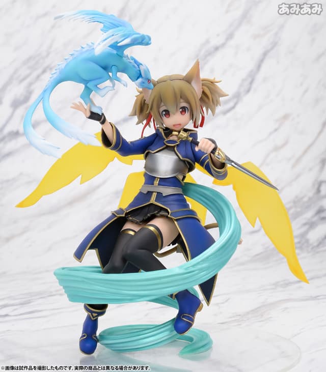 Sword Art Online - Silica ALO Ver. 1/8 Complete Figure