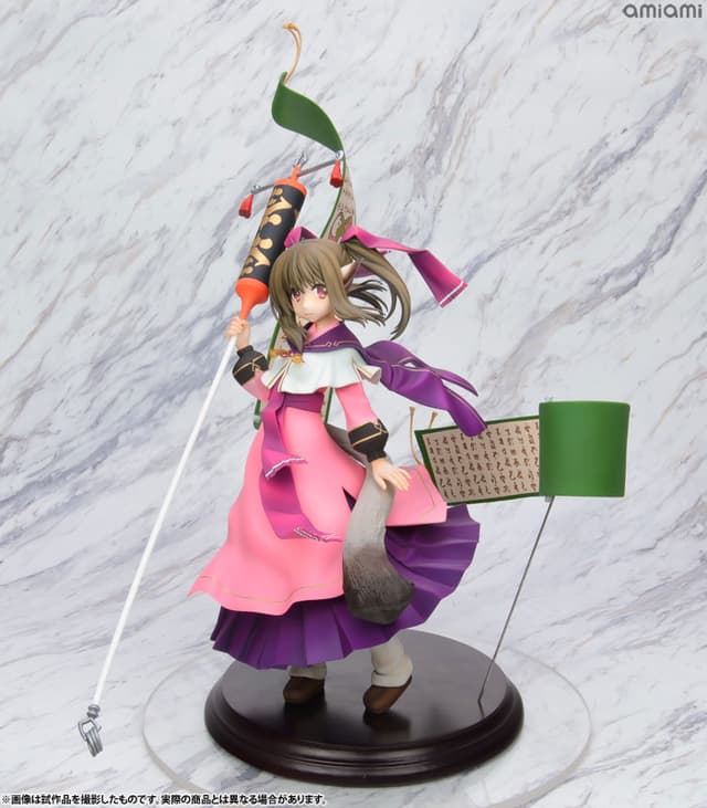 Utawarerumono: Itsuwari no Kamen - Nekone 1/7 Complete Figure