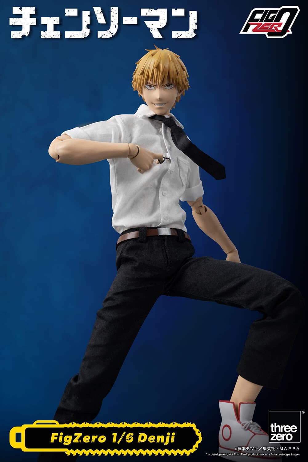 figure