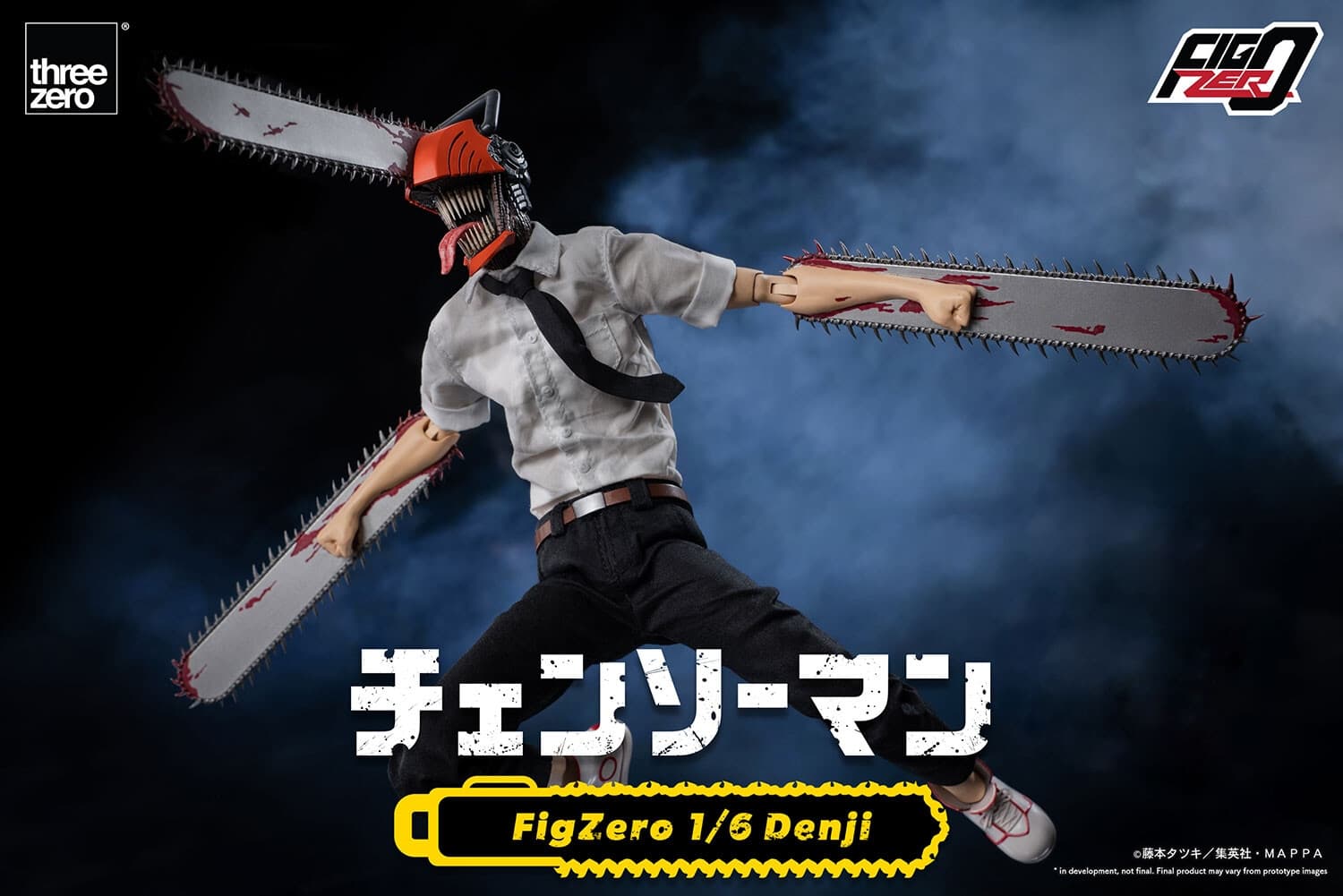 figure