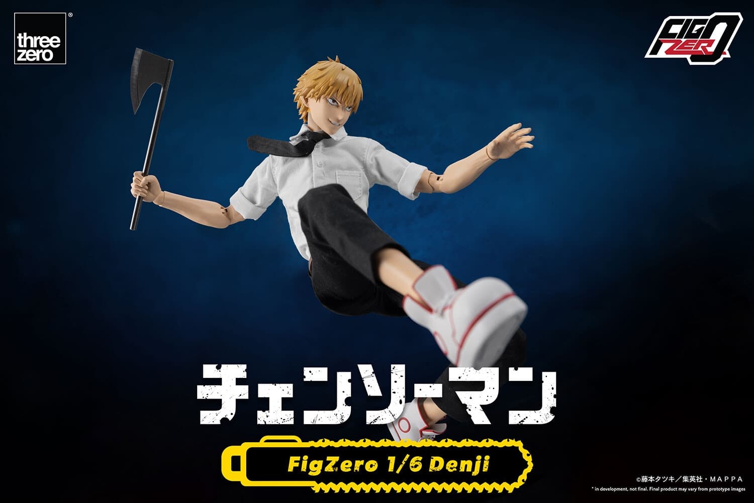 figure