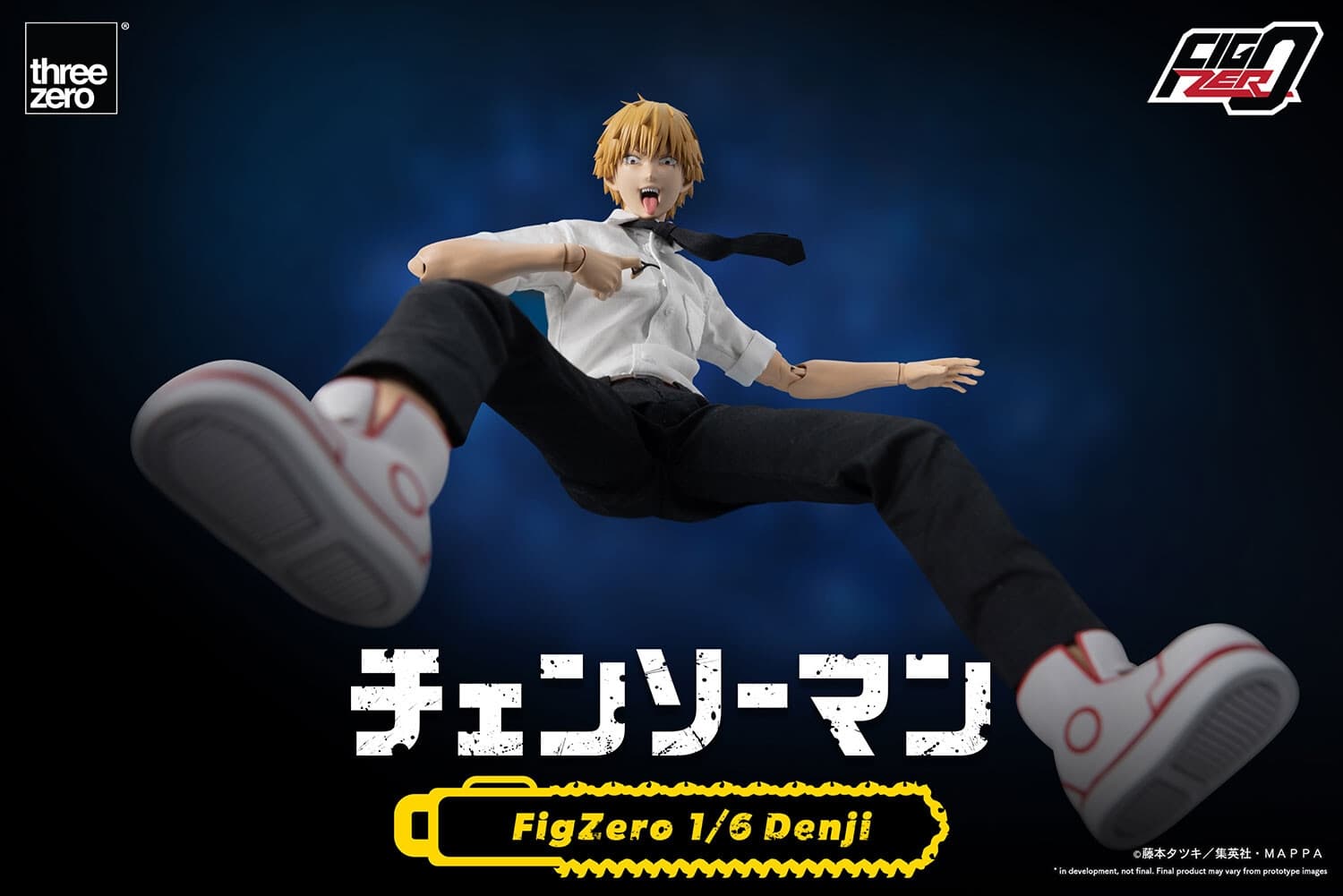 figure
