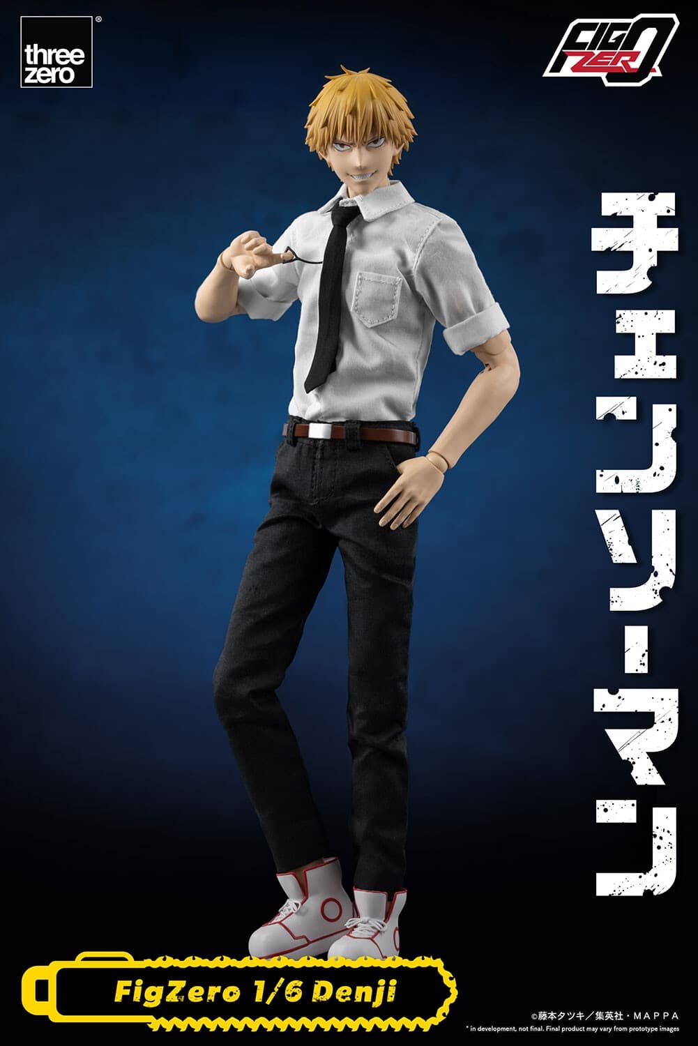 figure