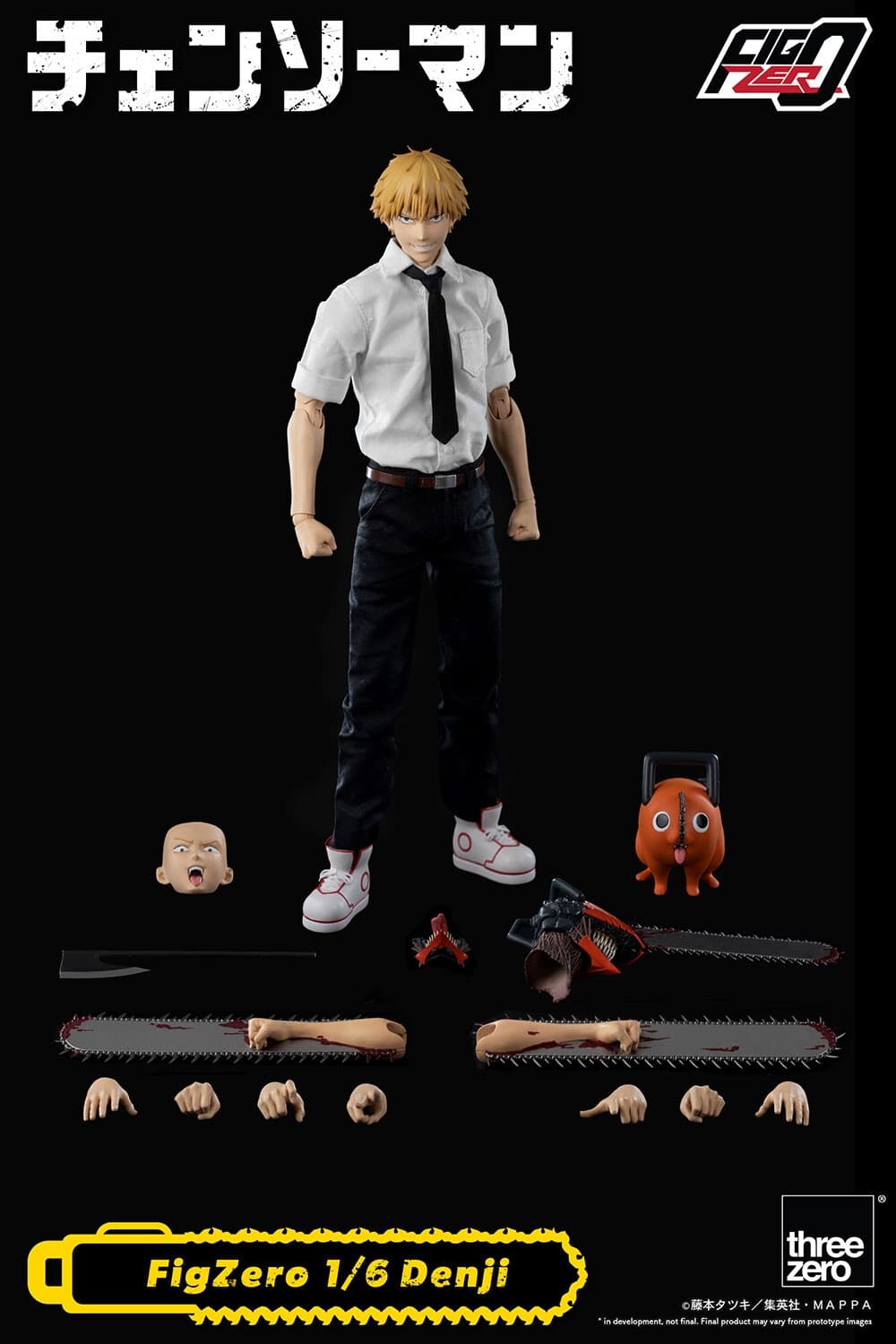 figure