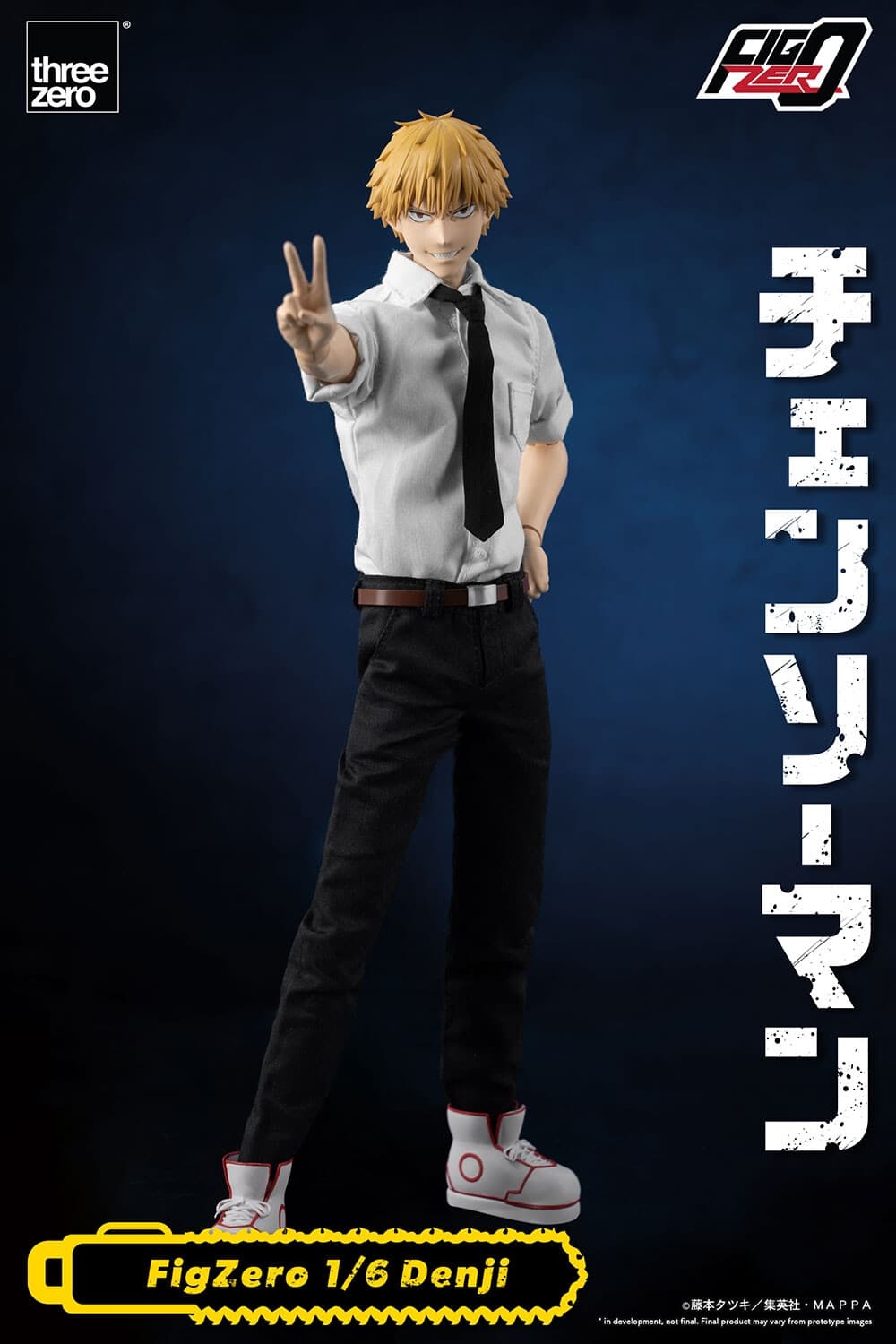 figure