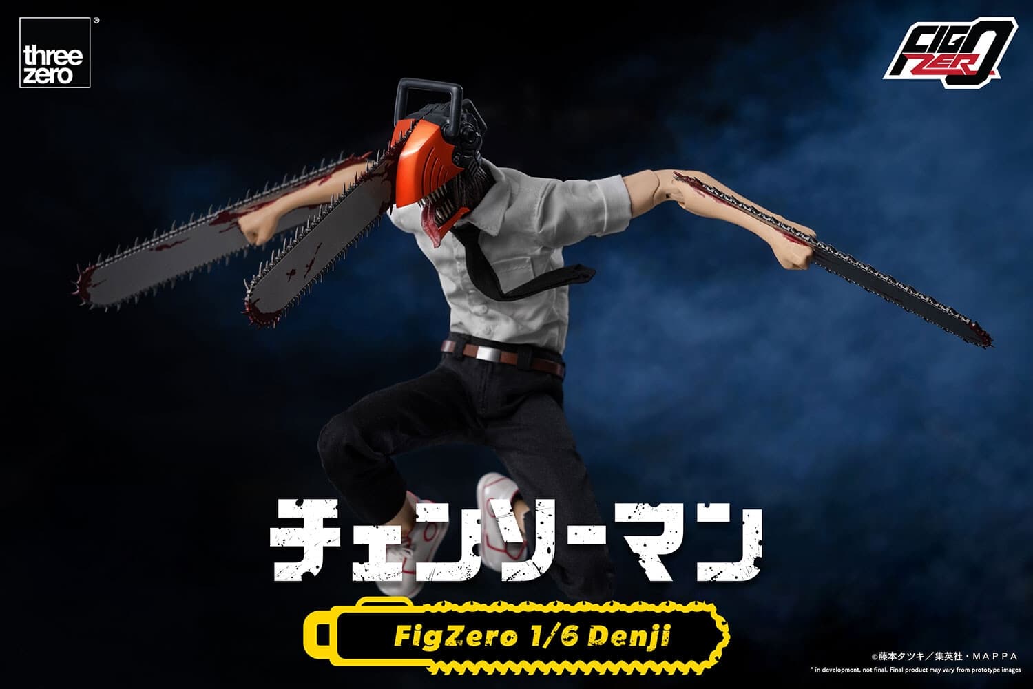 figure