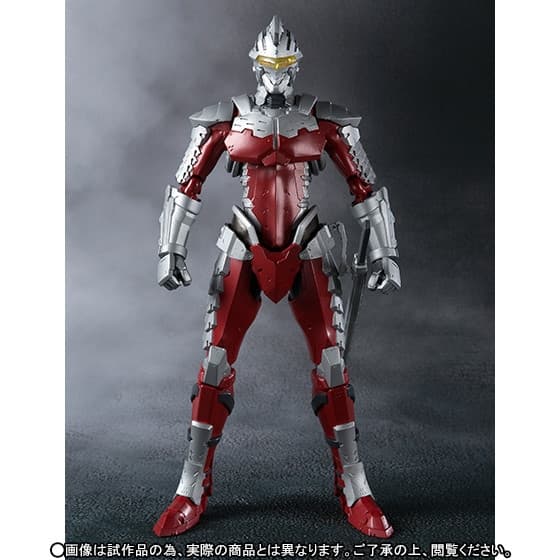 Ultraman - Ultraman Suit Ver7 - S.H.Figuarts - ULTRA-ACT