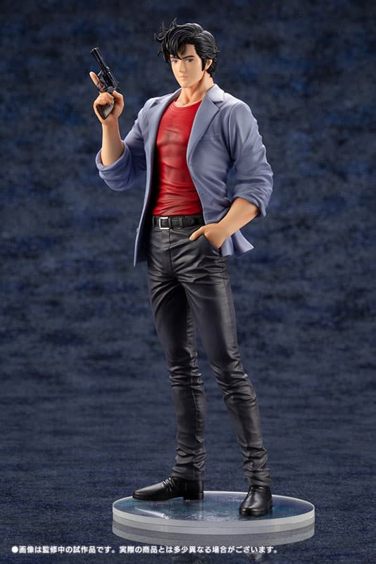ARTFX J Movie City Hunter Ryo Saeba 1/8 Complete Figure