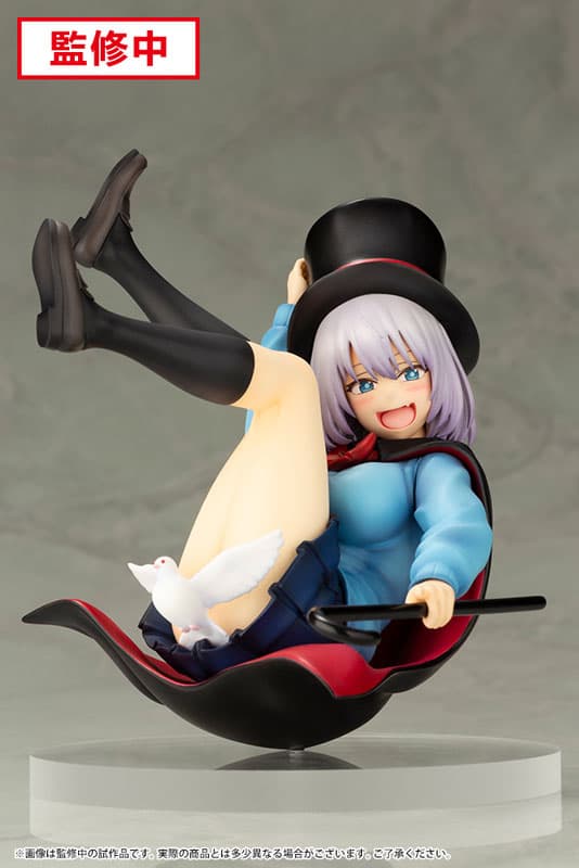 Magical Senpai Magical Senpai 1/7 Complete Figure