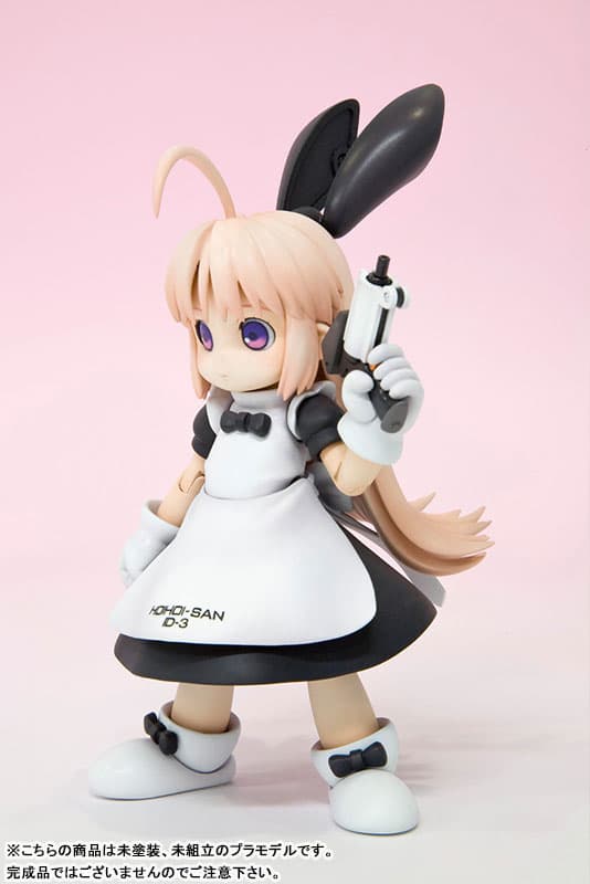 Ichigeki Sacchu!! HoiHoi-san NEW EDITION 1/1 HoiHoi-san NEW EDITION Plastic Model