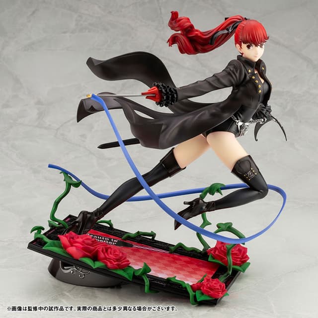 ARTFX J Persona 5 The Royal Kasumi Yoshizawa Phantom Thief ver. 1/8 Complete Figure