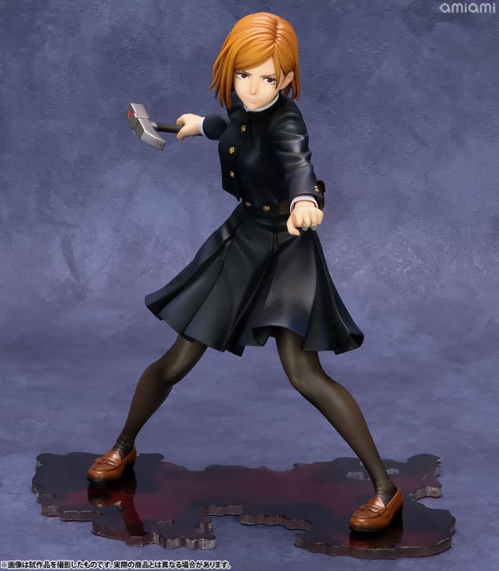 ARTFX J Jujutsu Kaisen Nobara Kugisaki 1/8 Complete Figure