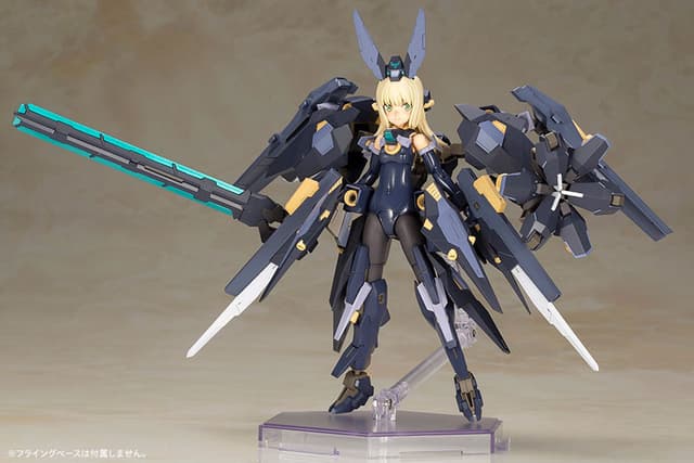 Frame Arms Girl Zelfikar Plastic Model