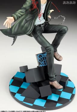 figure