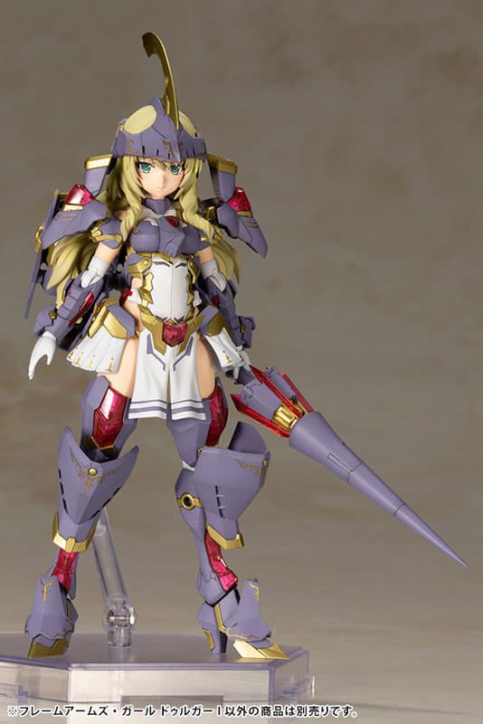 Frame Arms Girl Durga I Plastic Model