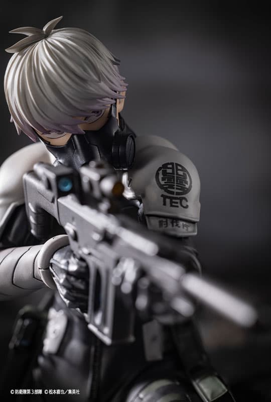 ARTFX J Kaiju No. 8 Reno Ichikawa 1/8 Complete Figure