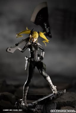 figure