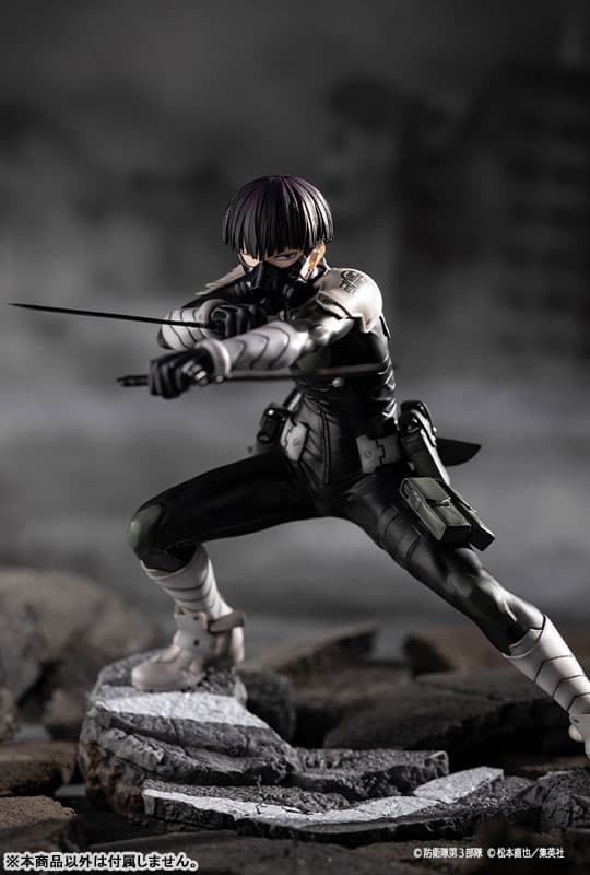 ARTFX J Kaiju No. 8 Soshiro Hoshina 1/8 Complete Figure