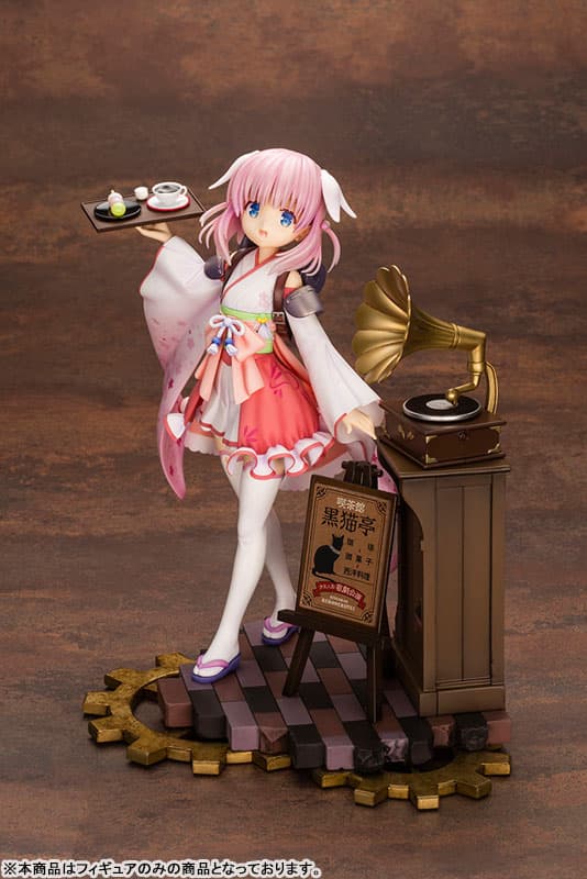 Prima Doll Haizakura 1/7 Complete Figure