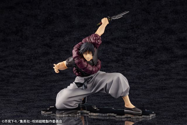 ARTFX J Jujutsu Kaisen Toji Fushiguro 1/8 Complete Figure