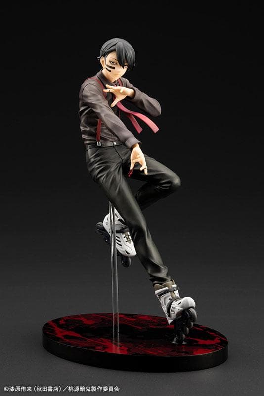 ARTFX J Tougen Anki Naito Mudano 1/8 Complete Figure