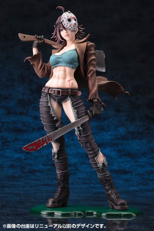 HORROR BISHOUJO Freddy vs. Jason Jason Voorhees 2nd Edition 1/7 Complete Figure