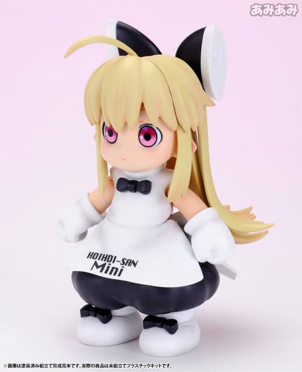 HoiHoi-san LEGACY - HoiHoi-sanMini with Mini-san Plastic Kit