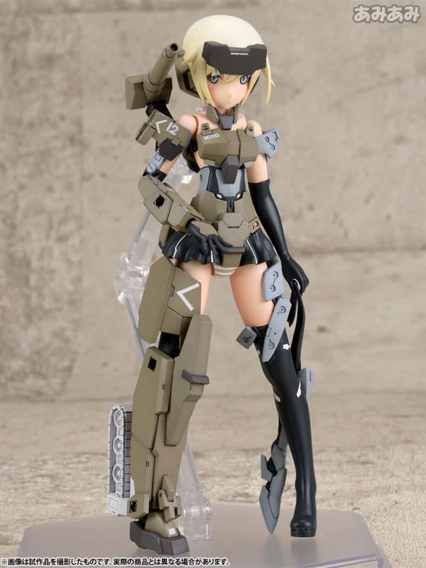 Frame Arms Girl Gourai Plastic Model