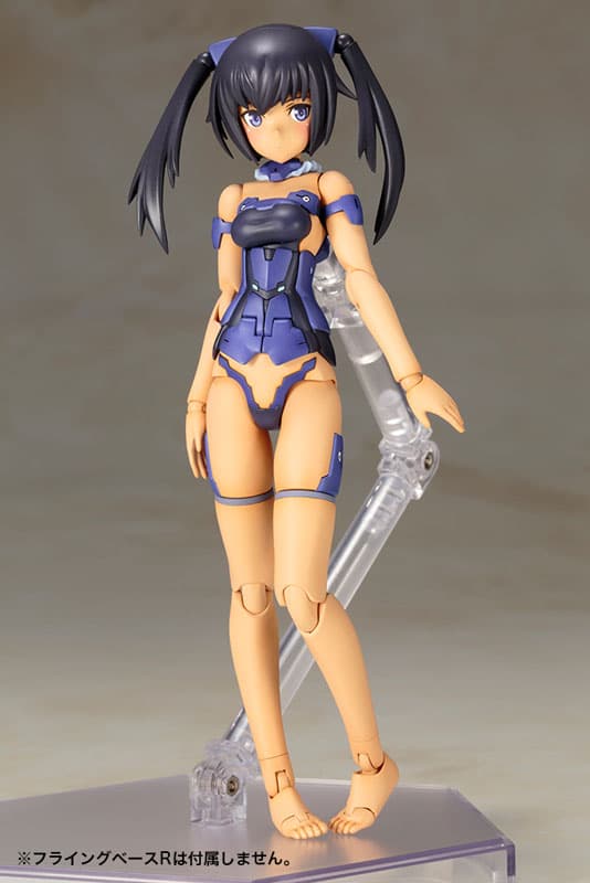 Frame Arms Girl - Innocentia Blue Ver. Plastic Model