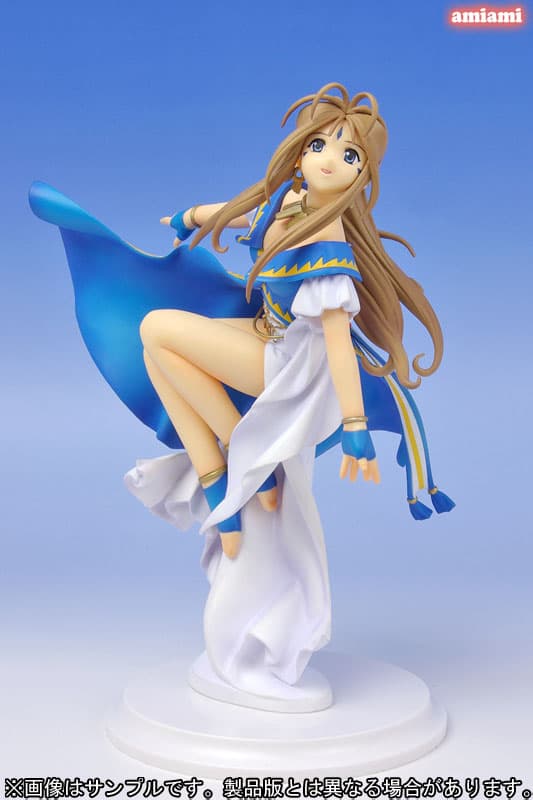 Ah! My Goddess: Flights of Fancy - Belldandy Goddess Clothing Ver. 1/8 Complete Figure