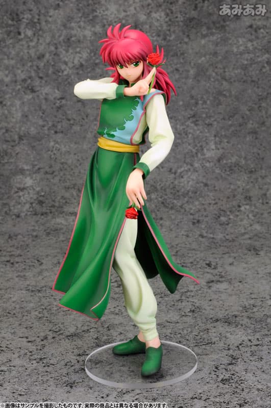 ARTFX J - YuYu Hakusho: Kurama 1/8 Complete Figure