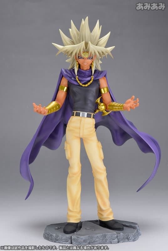 ARTFX J - Yu-Gi-Oh! Duel Monsters: Yami Marik 1/7 Complete Figure