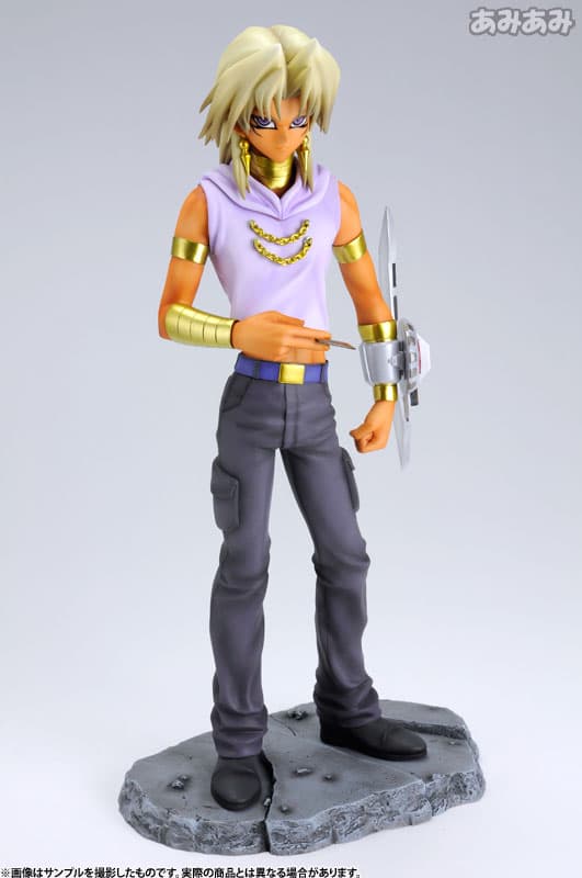 ARTFX J - Yu-Gi-Oh! Duel Monsters: Marik Ishtar 1/7 Complete Figure