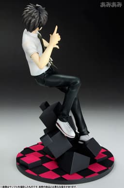 figure