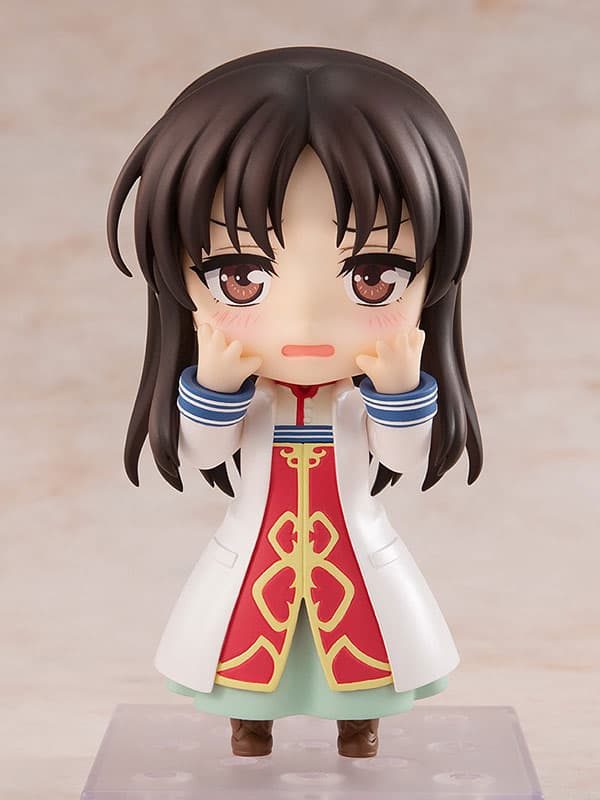 figure