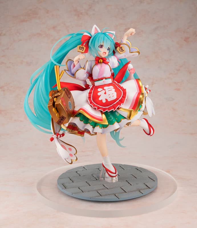 figure