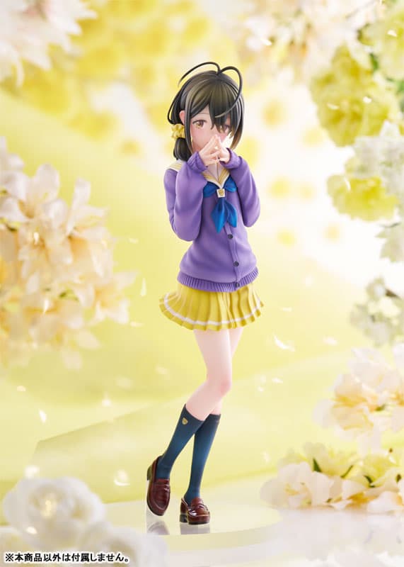 KDcolle "The Shiunji Family Children" Kotono Shiunji 1/7 Complete Figure