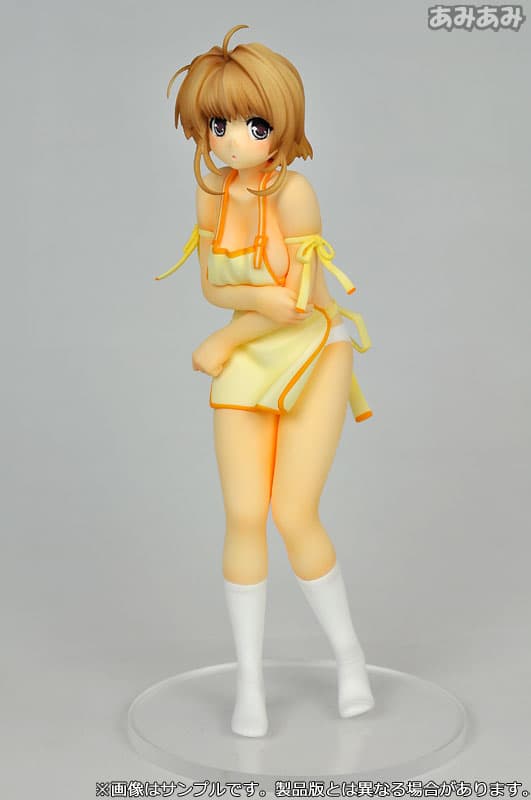 Fortune Arterial - Kanade Yuki Kohe and Apron Ver. 1/7 Complete Figure