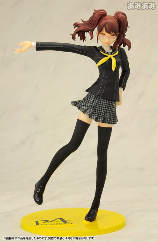 Persona 4 - Rise Kujikawa 1/8 Complete Figure