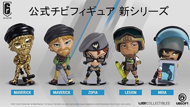 Rainbow Six Siege Six Collection Chibi Figure Series 6 - Set of 5
