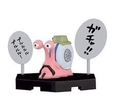One Piece - Den Den Mushi - Ichiban Kuji - Ichiban Kuji One Piece VS Navy