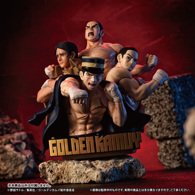 Puchirama DX Golden Kamuy Stenka!! Complete Figure