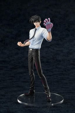 figure