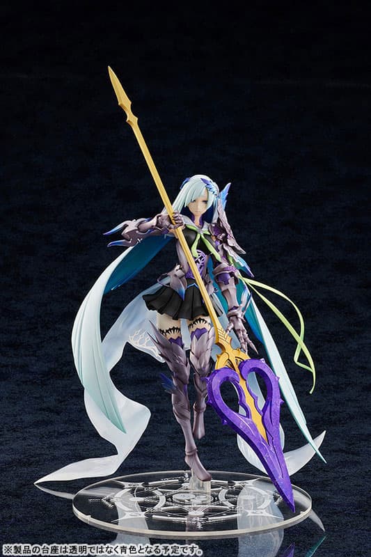 Fate/Grand Order Lancer/Brynhildr 1/7 Complete Figure
