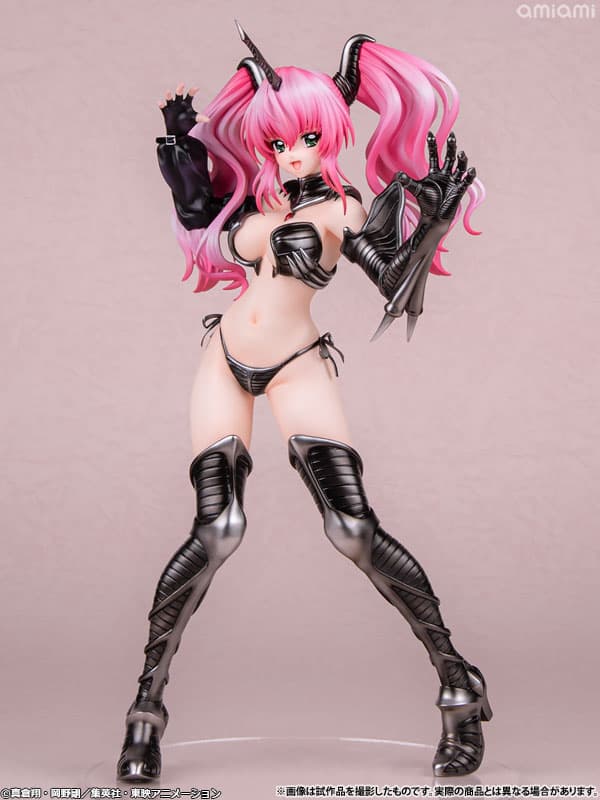 Hell Teacher Nube Minki 1/7 Complete Figure