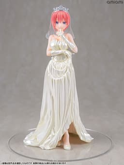 The Quintessential Quintuplets Ichika Nakano Wedding Ver. 1/7 Complete Figure, view 1 of 27