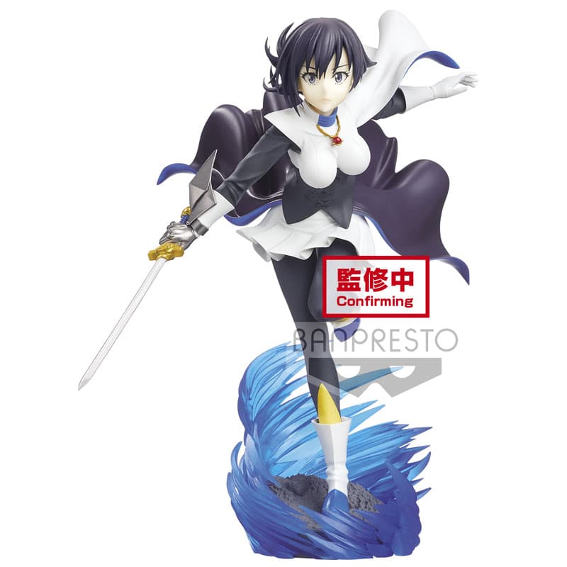 That Time I Got Reincarnated as a Slime ESPRESTO est-EXTRA MOTIONS-Masked Hero (Game-prize)